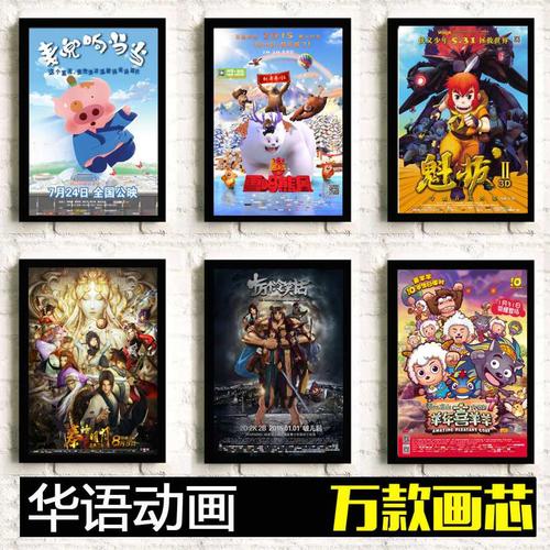 作假新潟青陵大学毕业证